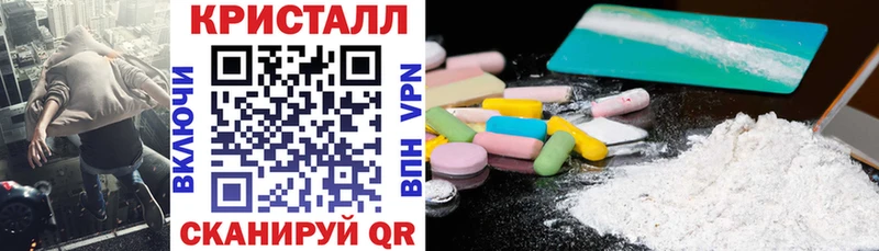 Купить  Емва  Amphetamine 97% 