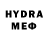 ГАШ гашик mkad 38