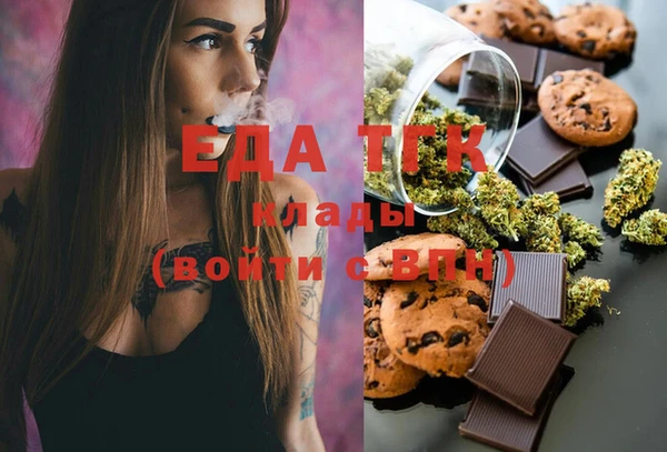 MDMA Семикаракорск